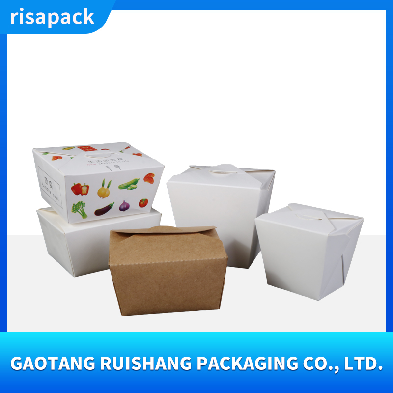 Square kraft paper packaging box